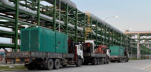 CÔNG TY TNHH THƯƠNG MẠI DỊCH VỤ CƠ ĐIỆN VĨNH THÀNH